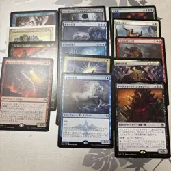 MTG Borderless The Holy Diva Miku Foil Card with Bonus Used - Image 3