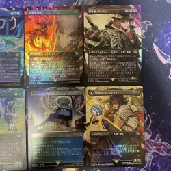 MTG Final Fantasy Borderless Foil Collector Booster Includes 8 Items Used - Image 3