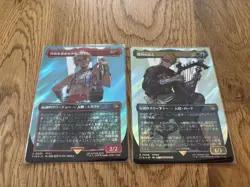 MTG FF Collaboration Surge Foil Card Set 2 Types Collectible Used - Image 1