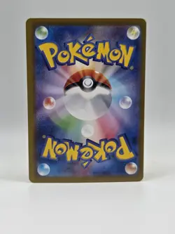 Iron Thorns ex 056/187 Sv8a - Pokemon Terastal Festival JP - Near Mint Holo RR - Image 2