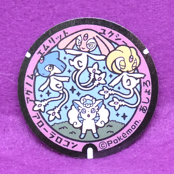 Azelf Mesprit Uxie Vulpix Pokemon Manhole Type Sticker Nintendo Japanese F/S - Image 1
