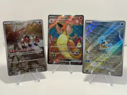 Japanese 151 sv2a pokemon card lot - Charizard sr Mr. Mime AR Squirtle AR - Image 1