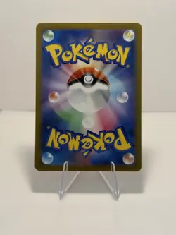 Japanese 151 sv2a pokemon card lot - Charizard sr Mr. Mime AR Squirtle AR - Image 5