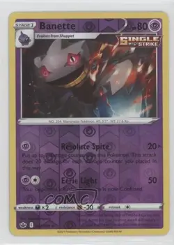 Banette Reverse Foil Pokemon Sword & Shield Chilling Reign #063 - Image 1