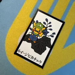 [NM] 2016 POKEMON HANAFUDA MARIO PIKACHU DECEMBER LUIGI PIKACHU - Image 2