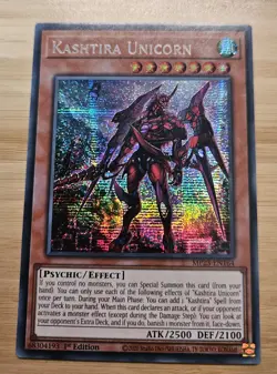 YUGIOH: X2 KASHTIRA UNICORN | Primatic Secret Rare | 1st Edition | MP23-EN164 - Image 3