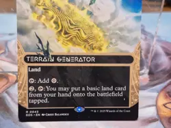 R 0043 Terrain Generator Stellar Sights Edge of Eternities MTG Card Borderless - Image 3