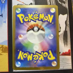 Pokemon Card Tandemaus 317/190 SV4a Shiny Treasures EX Japanese NM - Image 2