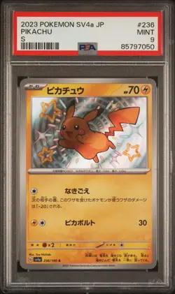 PSA 9 Pikachu S 236/190 sv4a Japanese Pokemon Card Shiny Treasure - Image 1