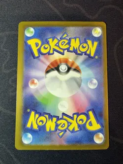 Heracross 072/071 Clay Burst Japanese Pokemon Card NM/M CCG TCG Full Art - Image 2