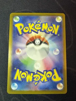 Timburr 109/101 AR - Mask of Change - Pokemon Card - NM/M Japanese TCG CCG - Image 2