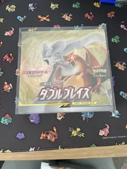 Pokemon Card Double Blaze Booster Box Sun & Moon SM10 TCG Japanese New Sealed - Image 1