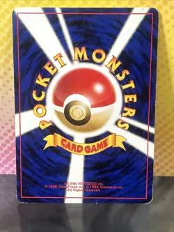 Espeon 196 Neo 2 File Promo Old Back Vintage Japanese Pokemon Card B60 - Image 2