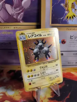 Pokemon Karte Card Magneton Expansion Set Base Basis Holo Wotc japanese Exc - Image 1