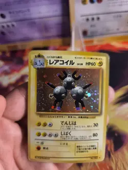 Pokemon Karte Card Magneton Expansion Set Base Basis Holo Wotc japanese Exc - Image 2