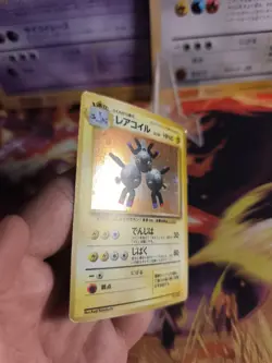 Pokemon Karte Card Magneton Expansion Set Base Basis Holo Wotc japanese Exc - Image 3