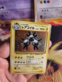 Pokemon Karte Card Magneton Expansion Set Base Basis Holo Wotc japanese Exc - Image 5