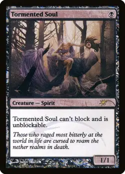 1x FOIL Tormented Soul - FNM PROMO - NM - Italian - MTG Spirit - Image 3