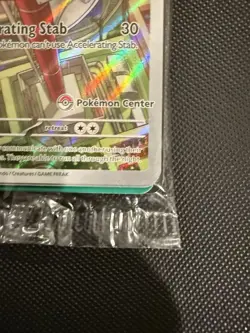 Riolu Mega Evolution ETB Promo - Pokemon Center Edition - Pokemon TCG SEALED - Image 2