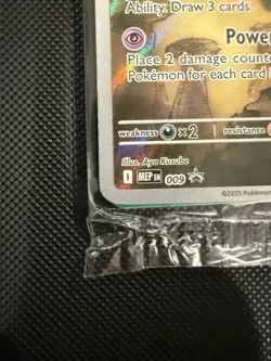 Alakazam Mega Evolution ETB Promo - Pokemon Center Edition Stamped Sealed - Image 4