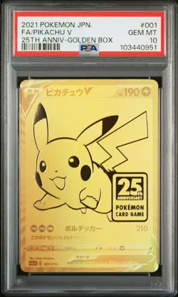 2021 POKEMON ASIA 25TH ANV PROMO GOLDEN BOX-JPN #001 FULL ART/PIKACHU V PSA 10 - Image 1