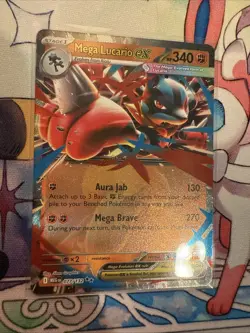 Pokemon TCG Mega Lucario EX 077/132 Mega Evolution MINT/Near MINT - Image 3