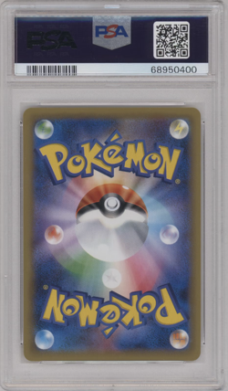 PSA 9 2016 POKEMON JAPANESE EXP. 20TH ANNIVERSARY 1ST ED. 011/087 CHARIZARD HOLO - Image 2
