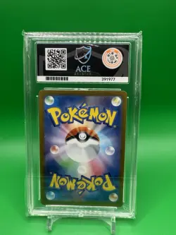 Exeggute 065/064 Paradise Dragona sv7a Ace Grading Gem Mint 10 Japanese Pokemon - Image 2