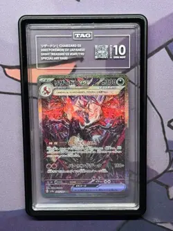 TAG 10 GEM MINT JAPANESE POKEMON 2023 CHARIZARD ex 349/190 SPECIAL ART RARE SV4a - Image 1