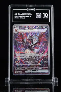 TAG 10 GEM MINT JAPANESE POKEMON 2023 CHARIZARD ex 349/190 SPECIAL ART RARE SV4a - Image 2
