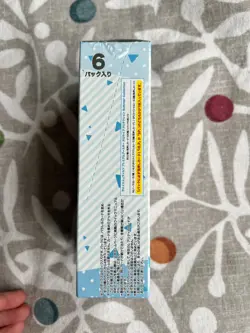 Weiss Schwarz Premium Booster hololive production summer collection box card TCG - Image 2