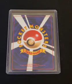 Dark Dragonair No. 148 Japanese Team Rocket 1997 Original 1st Ed Pokemon Card - Image 2