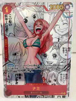 NAMI MANGA ALT ART OP01-016 R ONE PIECE CARD THE BEST PRB-01 COMIC PARALLEL NM - Image 1