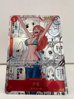 NAMI MANGA ALT ART OP01-016 R ONE PIECE CARD THE BEST PRB-01 COMIC PARALLEL NM - Image 2