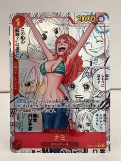 NAMI MANGA ALT ART OP01-016 R ONE PIECE CARD THE BEST PRB-01 COMIC PARALLEL NM - Image 3
