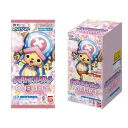 ONE PIECE Card Game EB-01 Memorial Collection Booster Box SEALED Japanese - Image 1