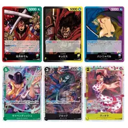 ONE PIECE Card Game EB-01 Memorial Collection Booster Box SEALED Japanese - Image 2