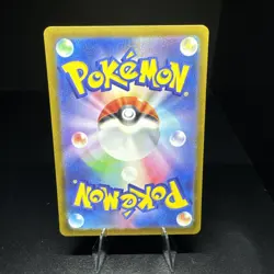 Pokemon Cards Tinkatuff AR 077/071 SV2D Clay Burst NM Japanese f401 - Image 2