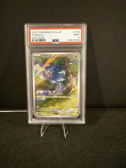 2023 Mint PSA 9 Pokemon Tangela AR #178/165 Holo Japanese 151 SV2a Art Rare - Image 1