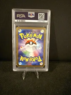 2023 Mint PSA 9 Pokemon Tangela AR #178/165 Holo Japanese 151 SV2a Art Rare - Image 2