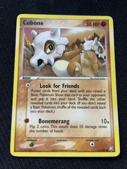 CUBONE COMMUNE - POKEMON 51/109 EX TEAM ROCKETS RETURNS PROCHE DU NEUF ENGLISH - Image 1