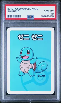 2019 POKEMON OLD MAID SQUIRTLE PSA 10 - Image 1