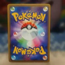 Groudon SM11a 032/064 Pokemon Card Japanese Japan Import - Image 2