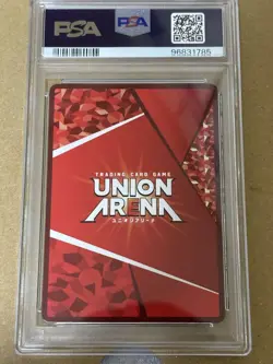 PSA 10 Gintoki Sakata Parallel 3 Star Union Arena Gintama 089 Japanese Card - Image 2