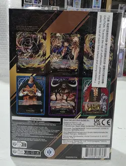 Sealed One Piece Card Game Premium Card Collection - Leader Collection English - Image 3