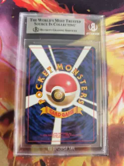 Pokemon Card Rocket's Hitmonchan Nockchan Gym Heroes Holo Japan BGS Beckett 8.5 - Image 5