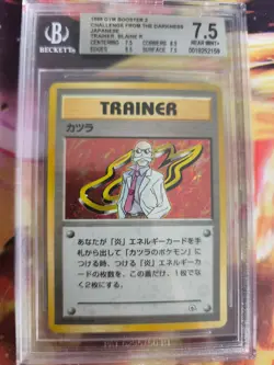 Pokemon Card Blaine Gym Heroes Holo Leaders Stadium Japanese BGS Beckett 7.5 - Image 2