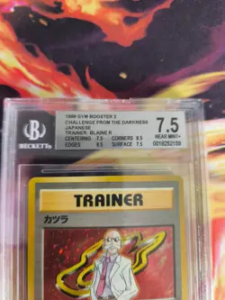 Pokemon Card Blaine Gym Heroes Holo Leaders Stadium Japanese BGS Beckett 7.5 - Image 4