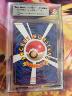 Pokemon Card Blaine Gym Heroes Holo Leaders Stadium Japanese BGS Beckett 7.5 - Image 5