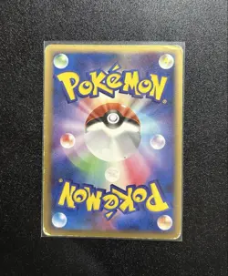Groudon ex 028/PLAY Promo Players Club 2005 Pokemon Card Japanese Japan Import - Image 2